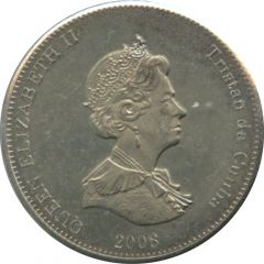 5 Pence - Elizabeth II 4th portrait, St. Helena Dependency