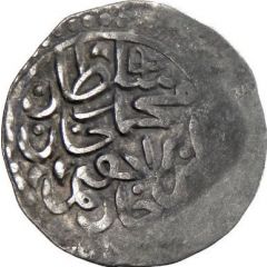 5 Para `Beshlik` - Mehmed IV
