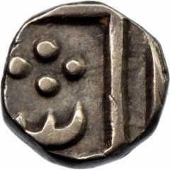 1/8 Rupee - Shah Alam II Jayaji Rao Scindia