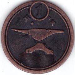 Pyaterochka Token - 1 Crica Anvil