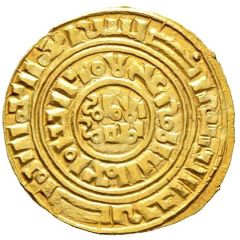 Bezant `Saracen` - Anonymous Crusader imitation - 3rd type - Acre