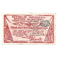 2 1/2 Rupiah TANDJUNGKARANG Lampung Residency
