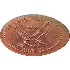 Slovenija Sečoveljske soline, #1