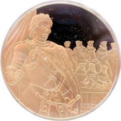 Medal - The history of Belgium in 100 medals Charles the Bold