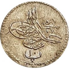 10 Para - Abdulaziz