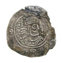Drachm - `Abd Allah b. `Ariq Arab-Sasanian