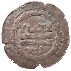 Fals - Abd al-Malik I ibn Nuh