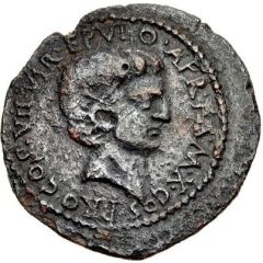 Æ23 - Augustus C LIVIN GALLVS Q ORO PR