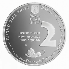 2 New Sheqalim Daniel in the Den of Lions