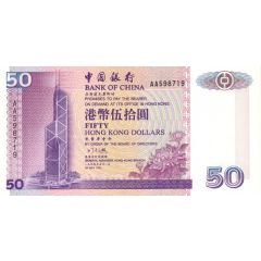 50 Dollars Bank of China