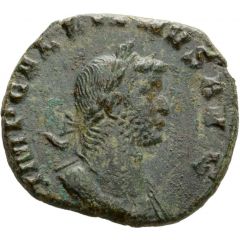 Sestertius - Gallienus PAX AVG S C, Pax