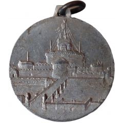 Medal - Castle Sant Angelo