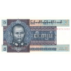 5 Kyats