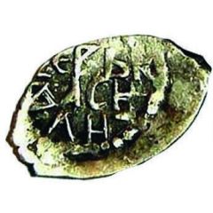 Half-denga - Vasily I Dmitriyevich Cyrillic legend / Warrior en-face