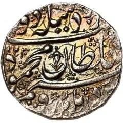 1 Rupee - Mahmud Shah