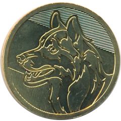 Token - Year of the Dog