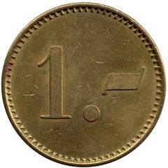 1 Franc