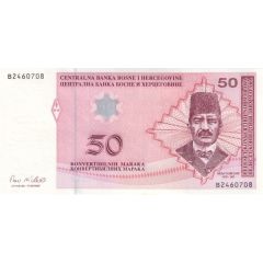 50 Konvertibilnih Maraka