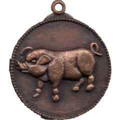 Token - Year of the Pig