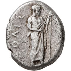 Drachm - Archepolis