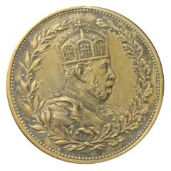 100th anniversary of Wilhelm I