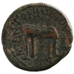 Æ16 - Augustus P AEBVTIVS IIVIR QVINQ