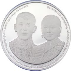 1000 Baht - Rama X Royal Marriage