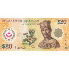 20 Ringgit 40 Years of Currency Interchangeability