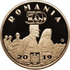 50 Bani Queen Maria