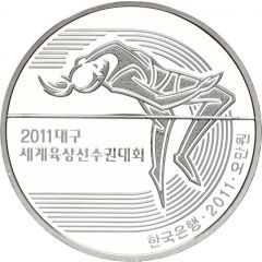 50 000 Won IAAF World Championships