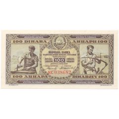 100 Dinara
