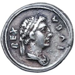 Denarius - Juba II Caesarea