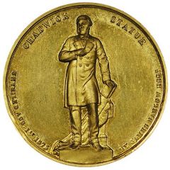 Medal - Victoria Chadwick Orphanage