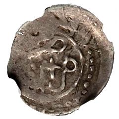 1/4 Dirham - Sidi Mohammed IV 2nd Standard, Fes