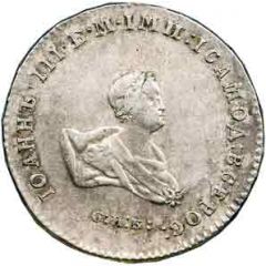 Poltina - Ivan VI СПБ