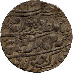 1 Rupee - Victoria / Madan Singh Regal Style, Nazarana