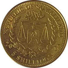 5 Shillings Saimiri Sciureus