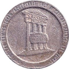 1 Dollar Gaming Token - Caesars Palace Las Vegas, Nevada