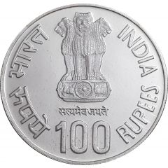 100 Rupees C. Subramaniam