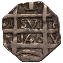 1 Real `Chipi-Chipi` Caujaral - Necessity coinage