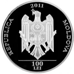100 Lei 20 years National Bank of Moldova