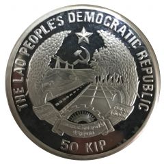 50 Kip Winter Olympics - Ice dancers