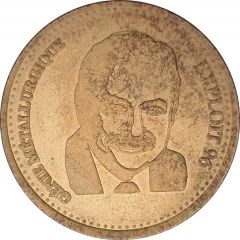 1 Piastre - Jacques Parizeau
