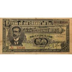 50 Mil Réis State Bonus, Series B