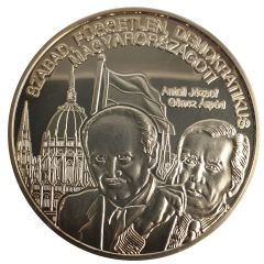 Token - Greats of our nation Antall József, Göncz Árpád