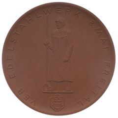 Medal - VEB stainless steel plant Freital