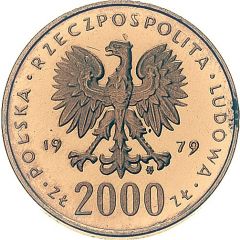 2000 Zlotys Mikołaj Kopernik, Trial Strike