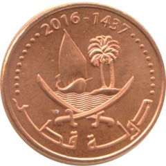 1 Dirham