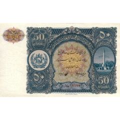 50 Afghanis