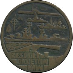 Medal - Zespol Okretow